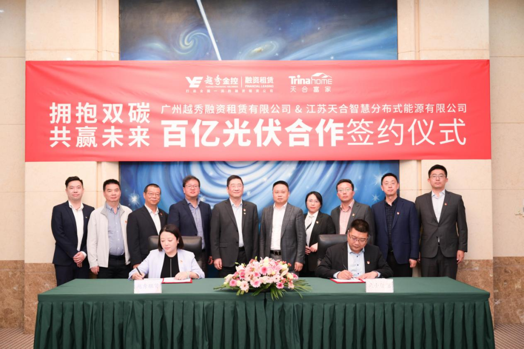 28圈APP(中国游)官方网站