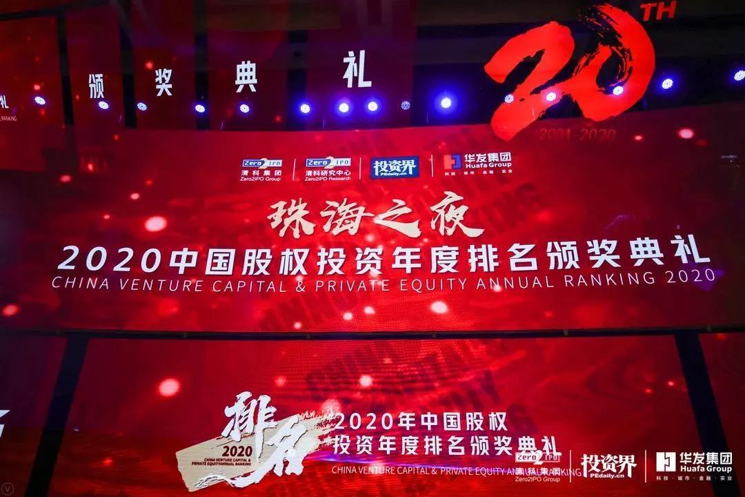28圈APP(中国游)官方网站