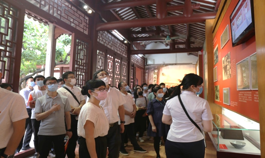 28圈APP(中国游)官方网站