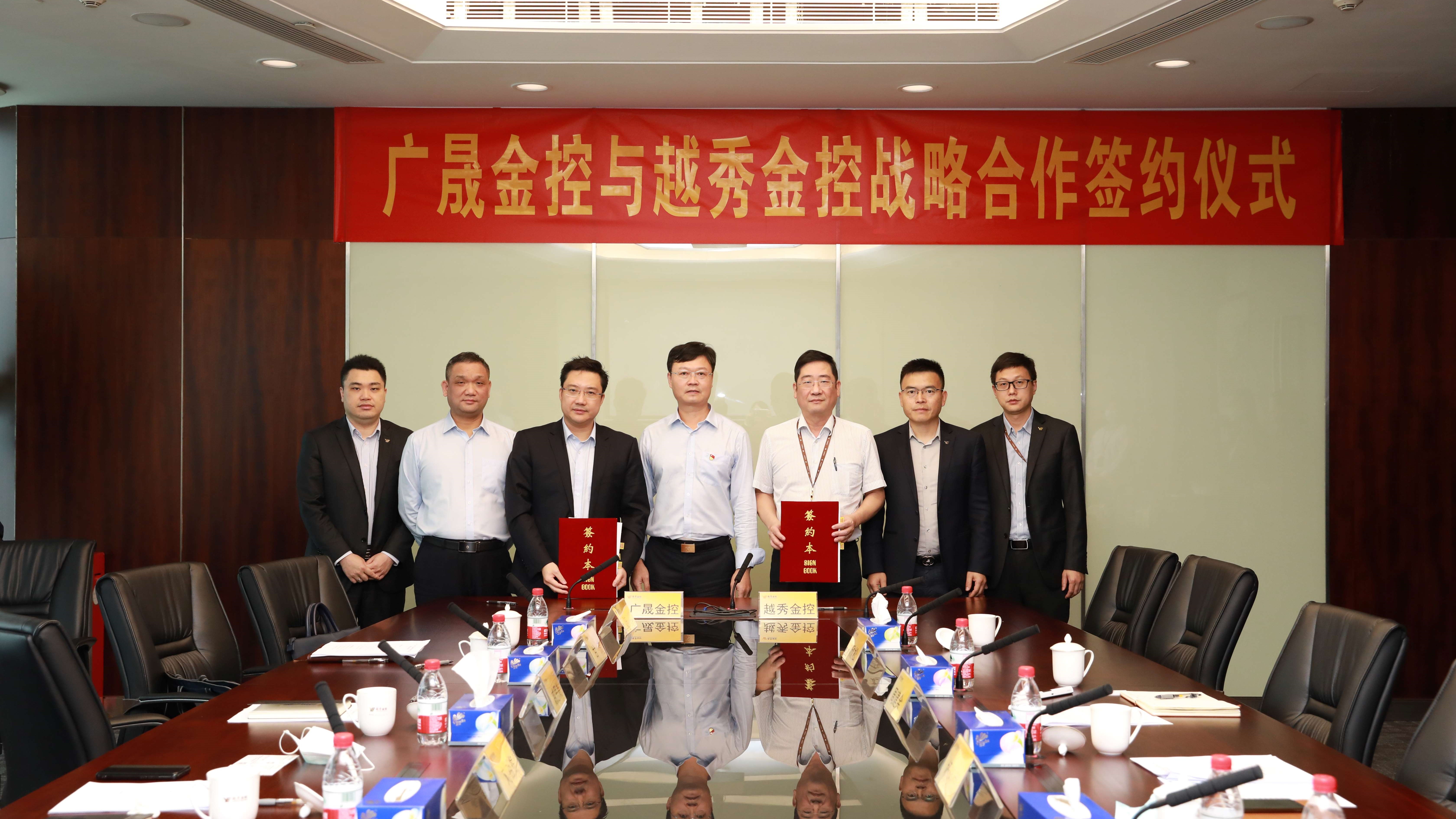 28圈APP(中国游)官方网站
