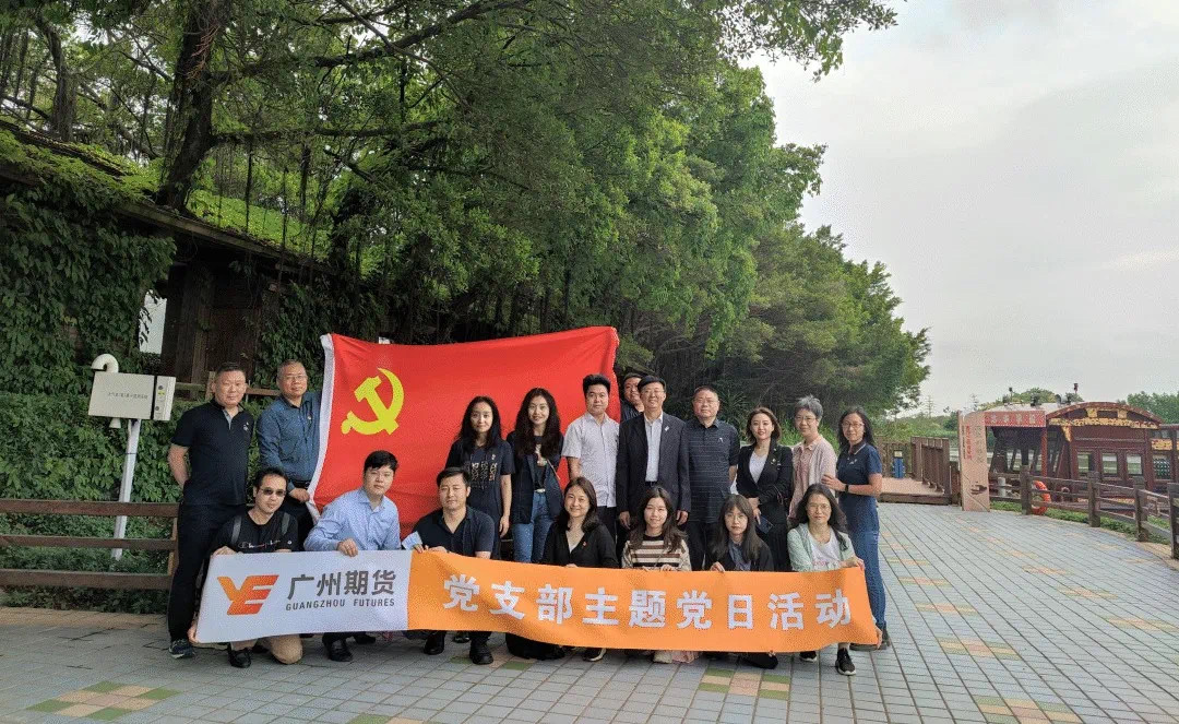 28圈APP(中国游)官方网站