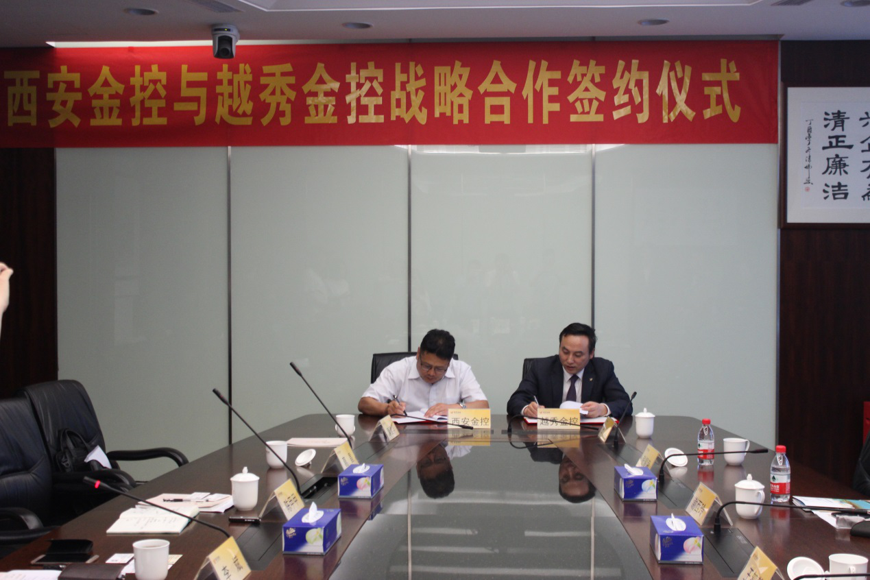 28圈APP(中国游)官方网站