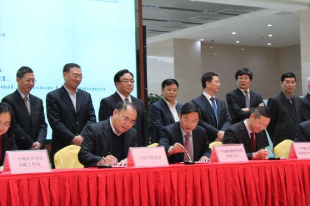28圈APP(中国游)官方网站