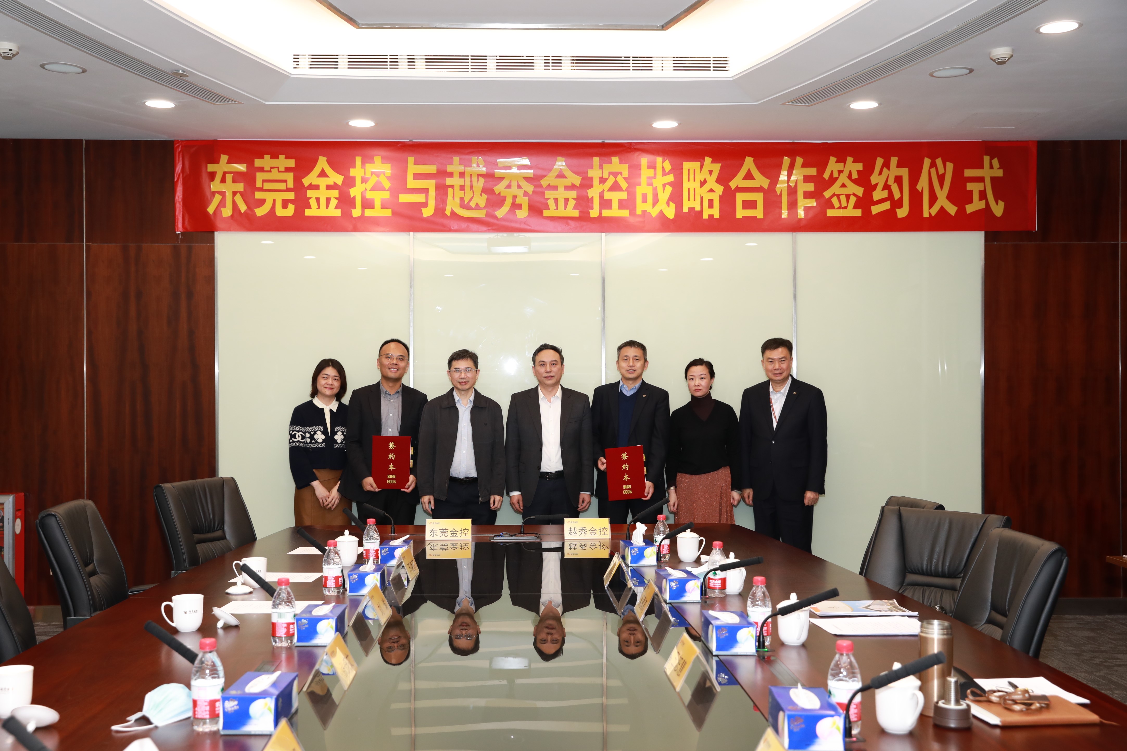 28圈APP(中国游)官方网站