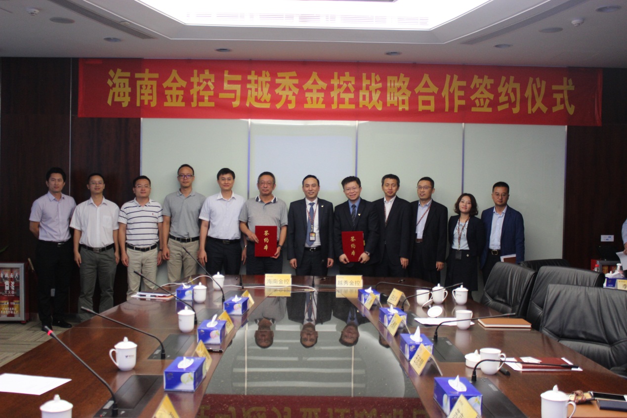 28圈APP(中国游)官方网站