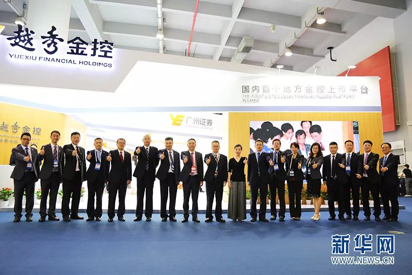 28圈APP(中国游)官方网站
