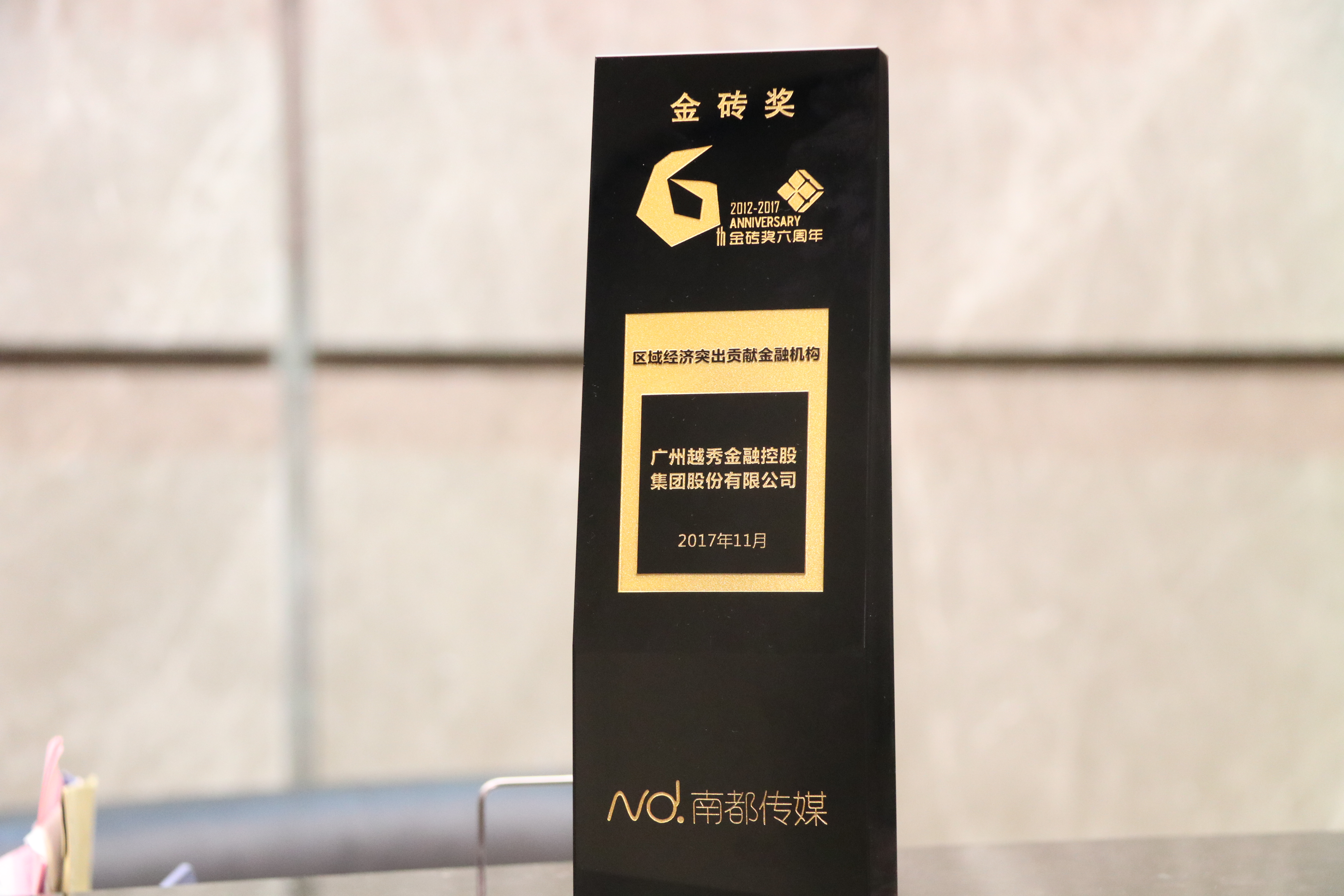 28圈APP(中国游)官方网站
