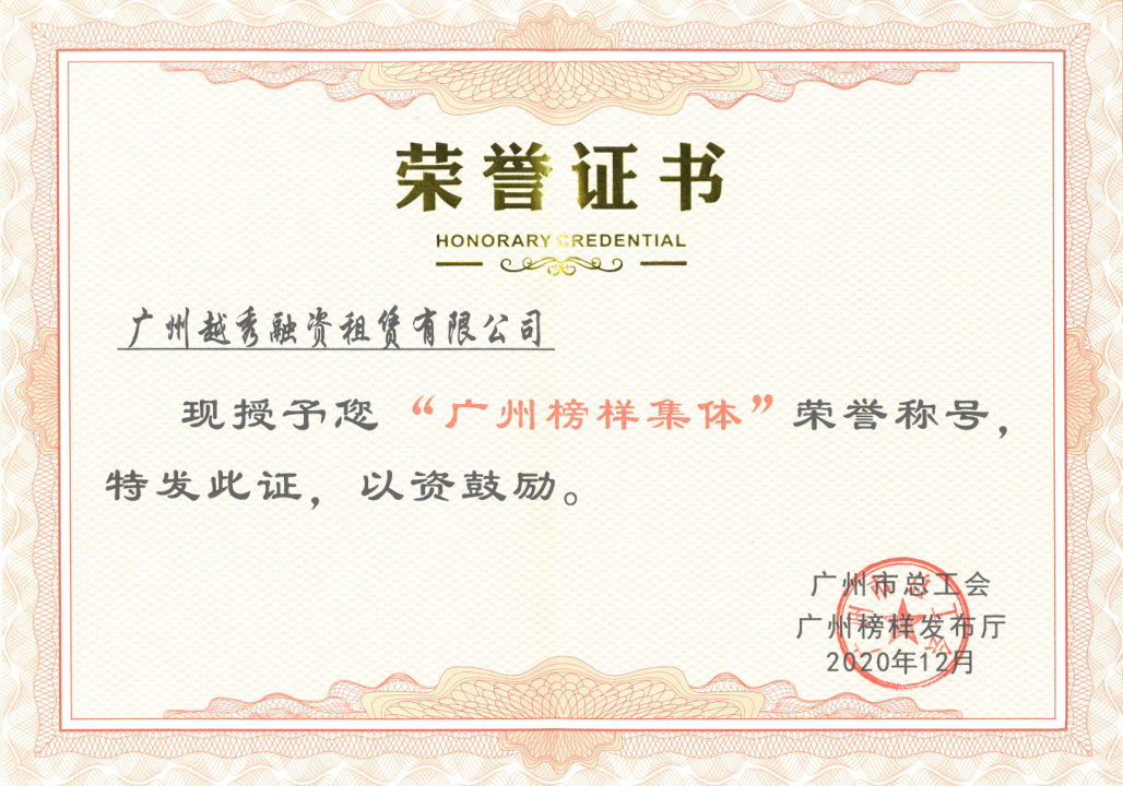 28圈APP(中国游)官方网站