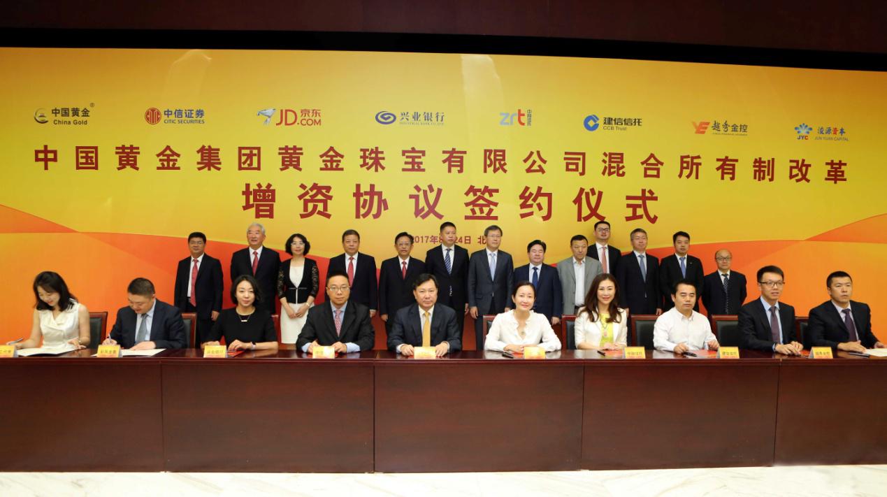 28圈APP(中国游)官方网站