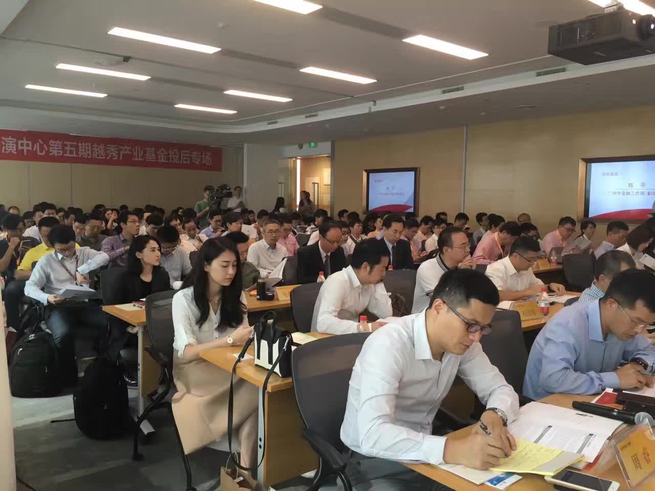 28圈APP(中国游)官方网站