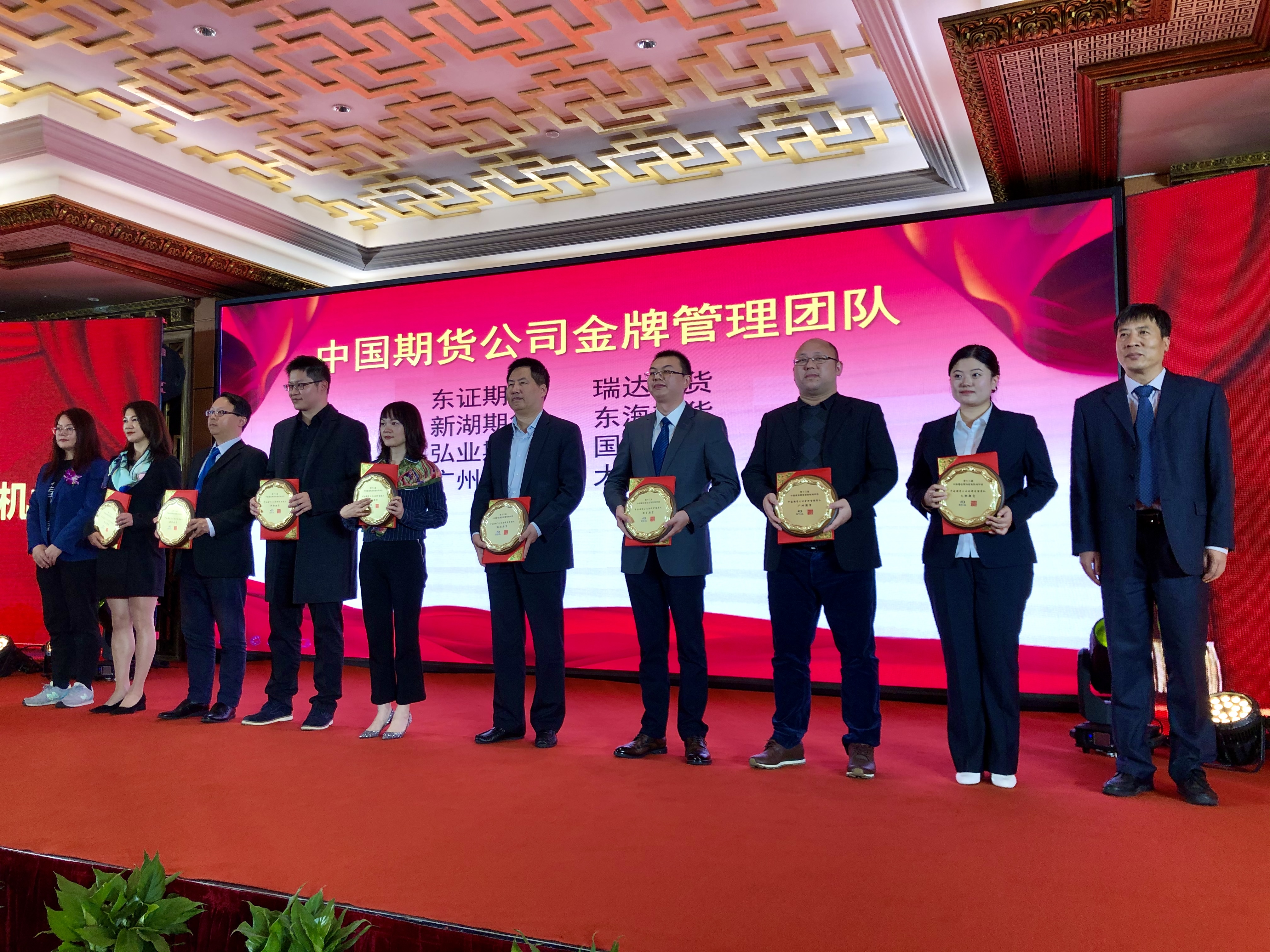 28圈APP(中国游)官方网站