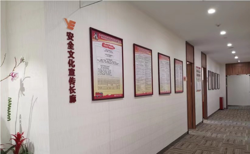 28圈APP(中国游)官方网站