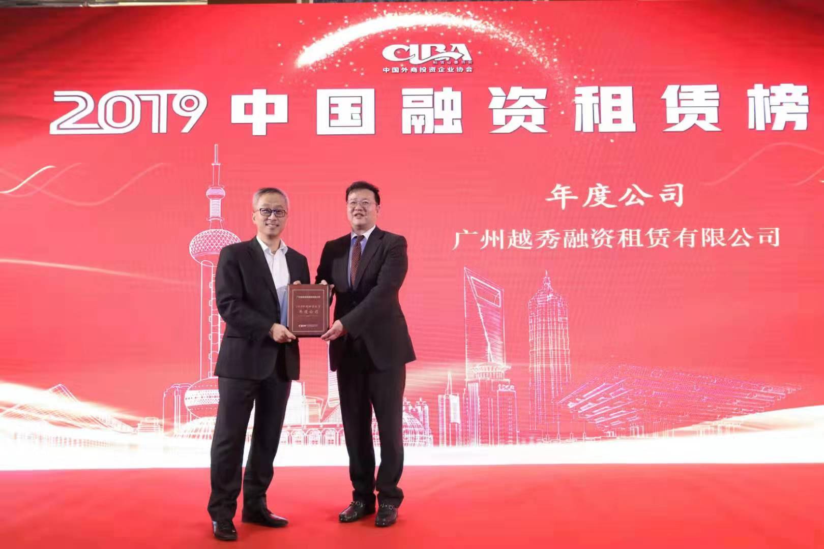 28圈APP(中国游)官方网站