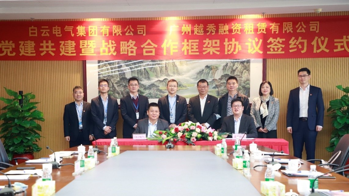 28圈APP(中国游)官方网站