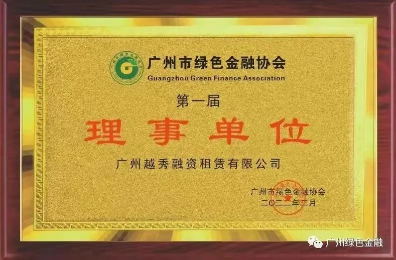 28圈APP(中国游)官方网站