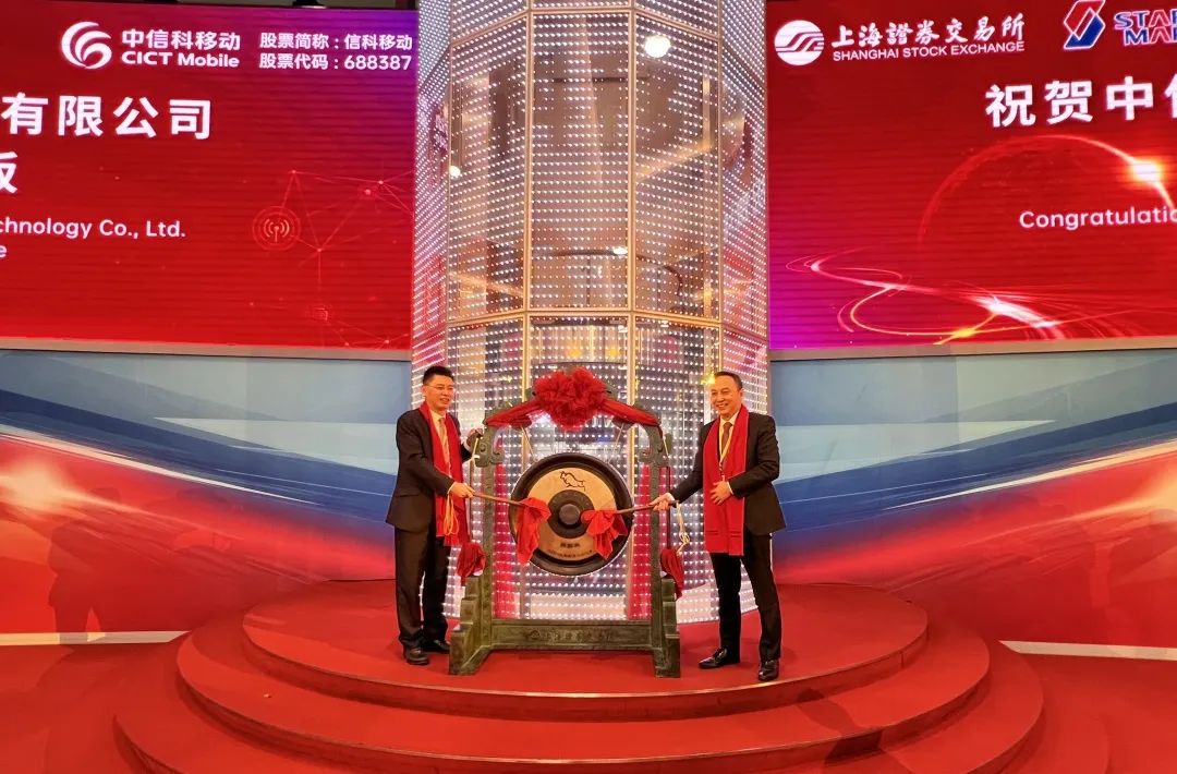 28圈APP(中国游)官方网站