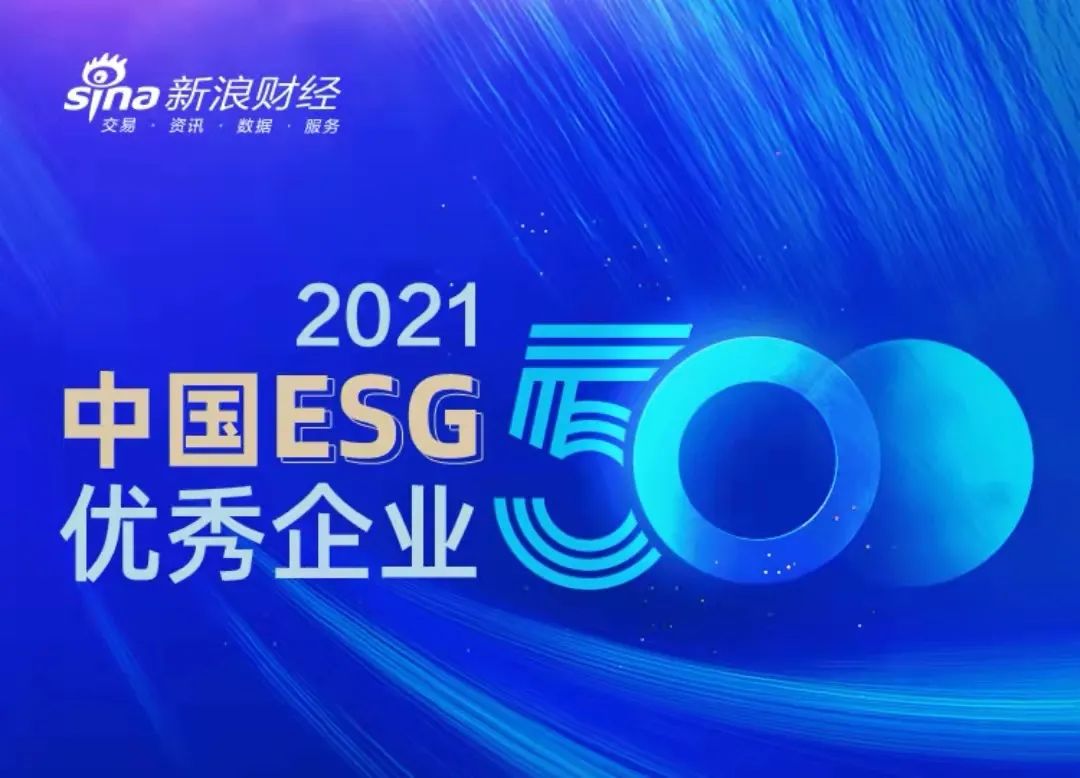 28圈APP(中国游)官方网站