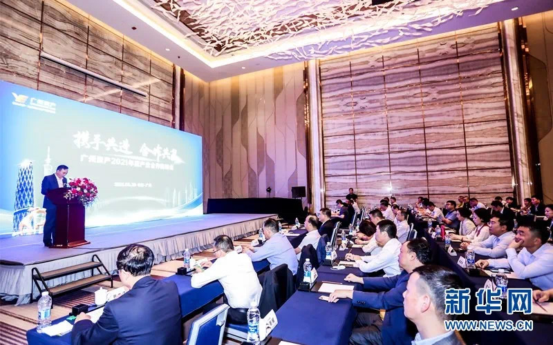 28圈APP(中国游)官方网站