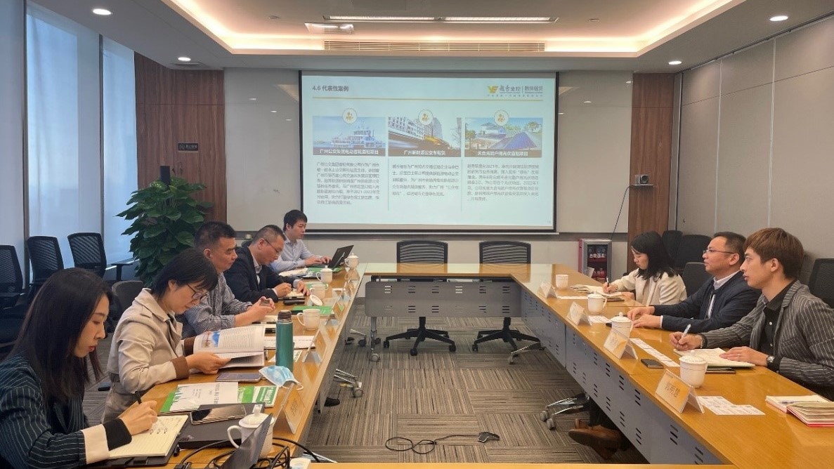 28圈APP(中国游)官方网站