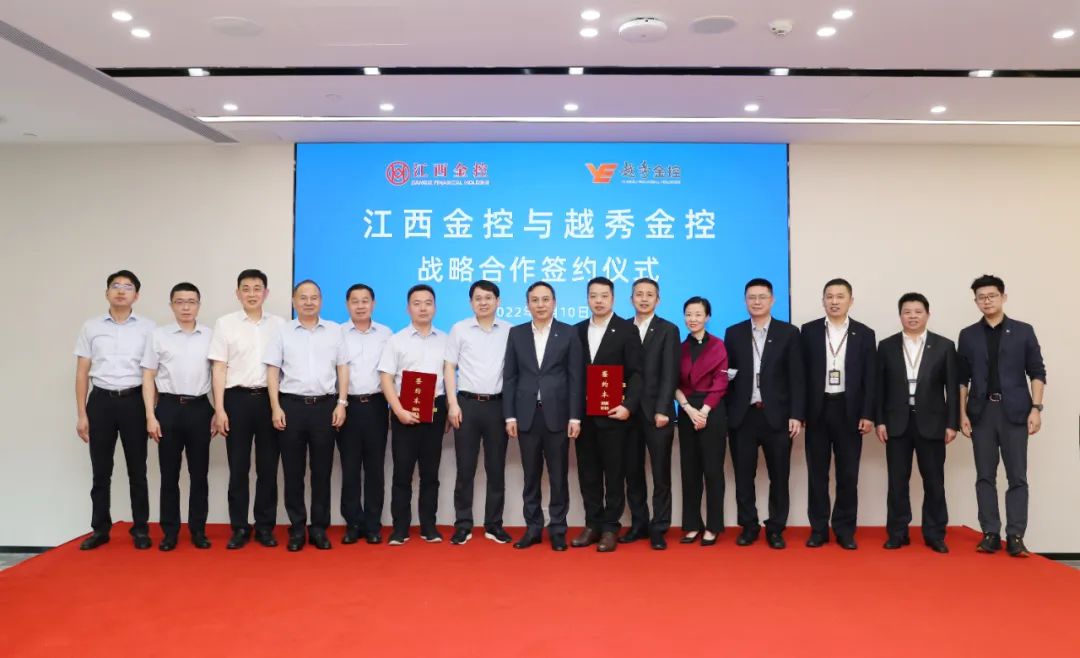 28圈APP(中国游)官方网站