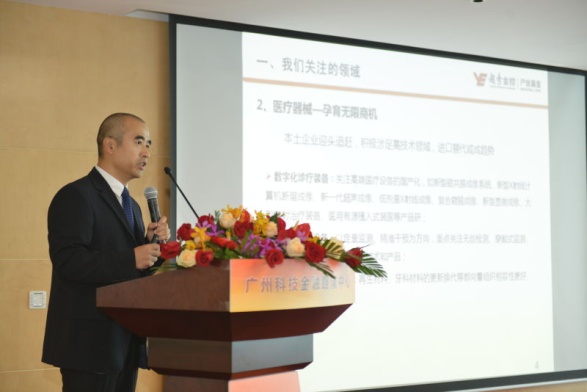 28圈APP(中国游)官方网站