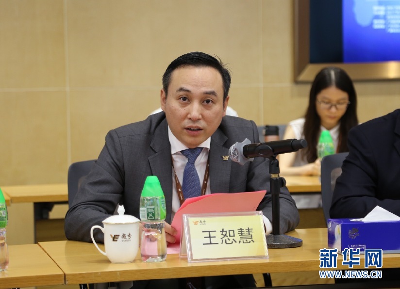 28圈APP(中国游)官方网站