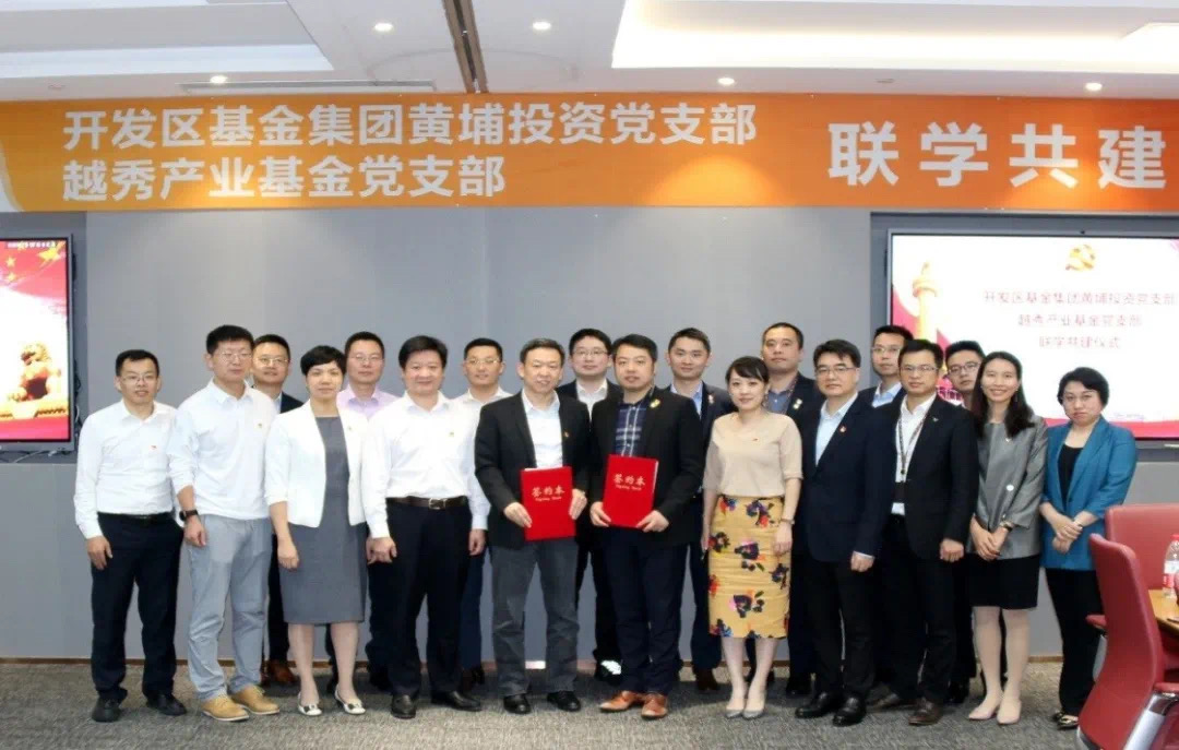 28圈APP(中国游)官方网站