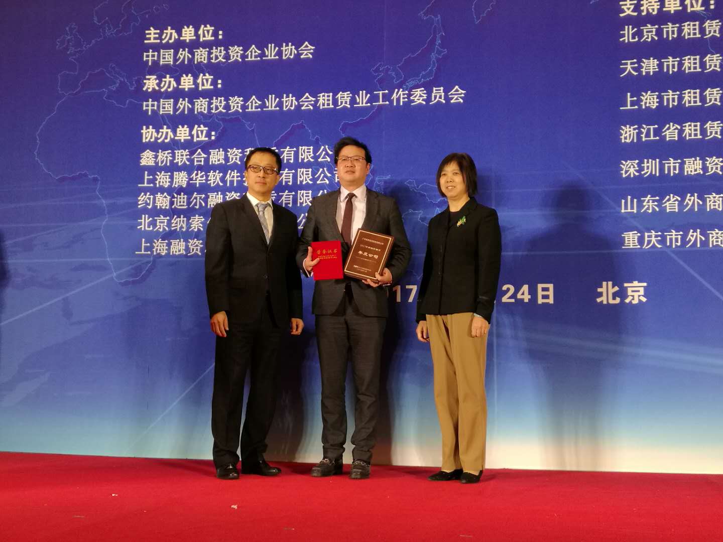 28圈APP(中国游)官方网站