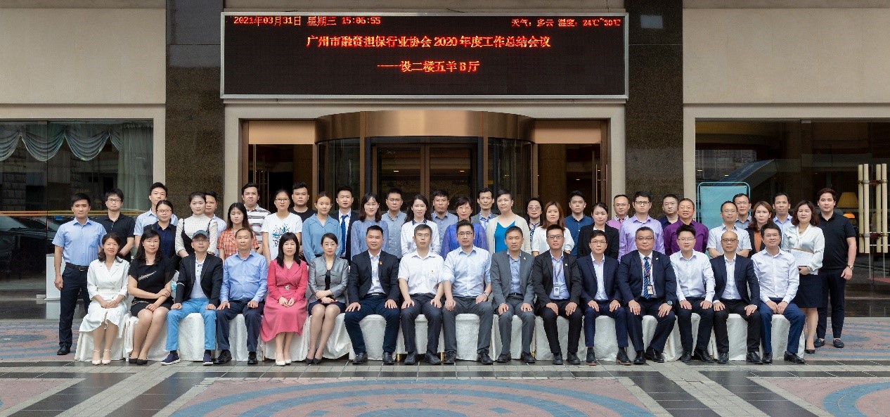 28圈APP(中国游)官方网站