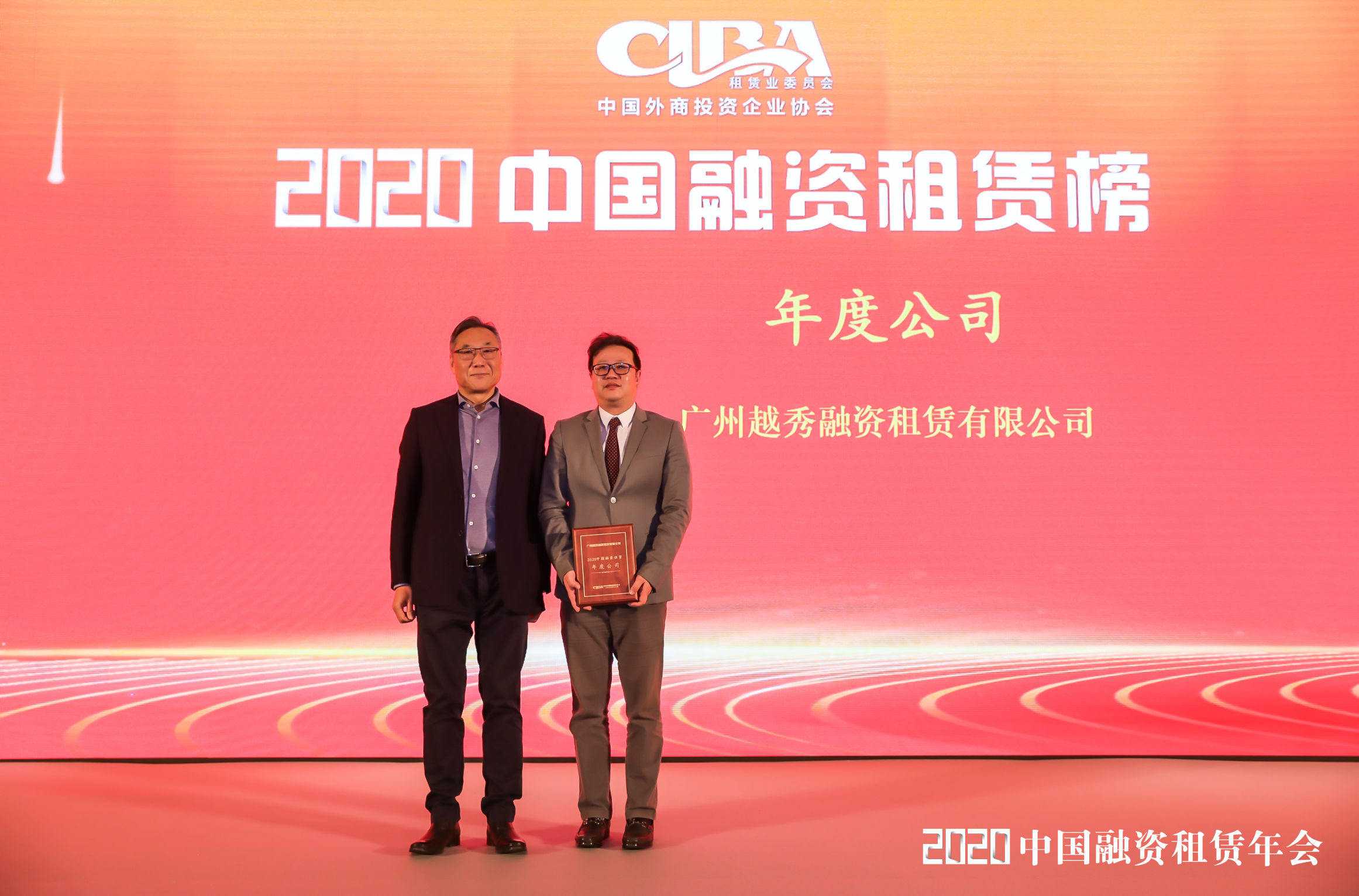 28圈APP(中国游)官方网站