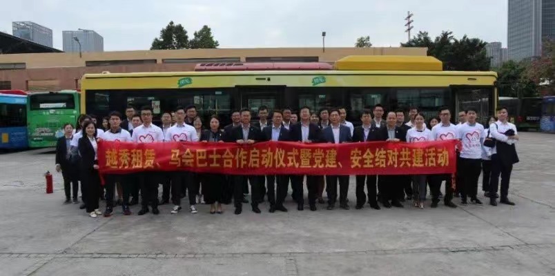 28圈APP(中国游)官方网站