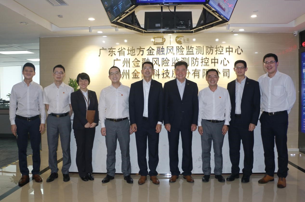 28圈APP(中国游)官方网站
