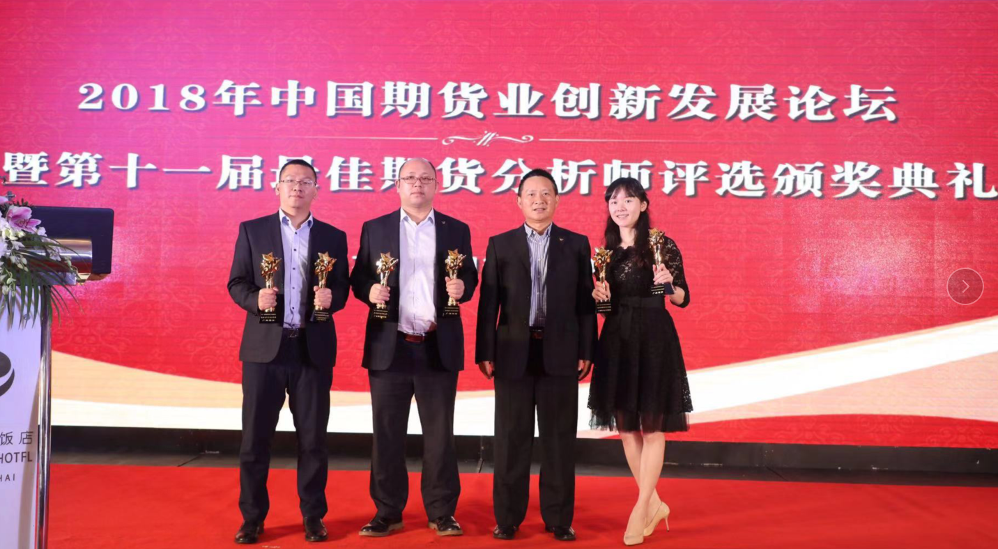 28圈APP(中国游)官方网站