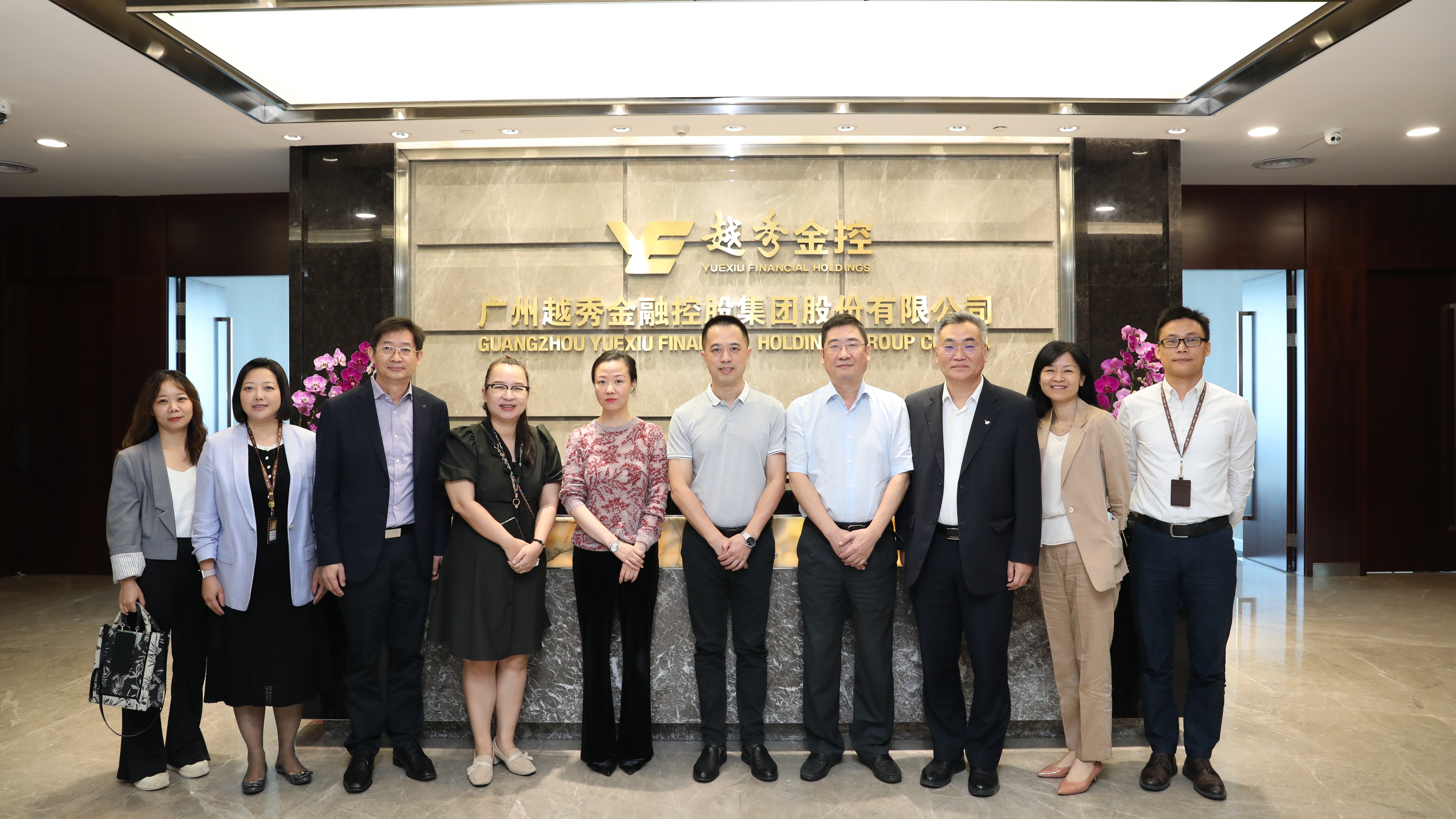 28圈APP(中国游)官方网站