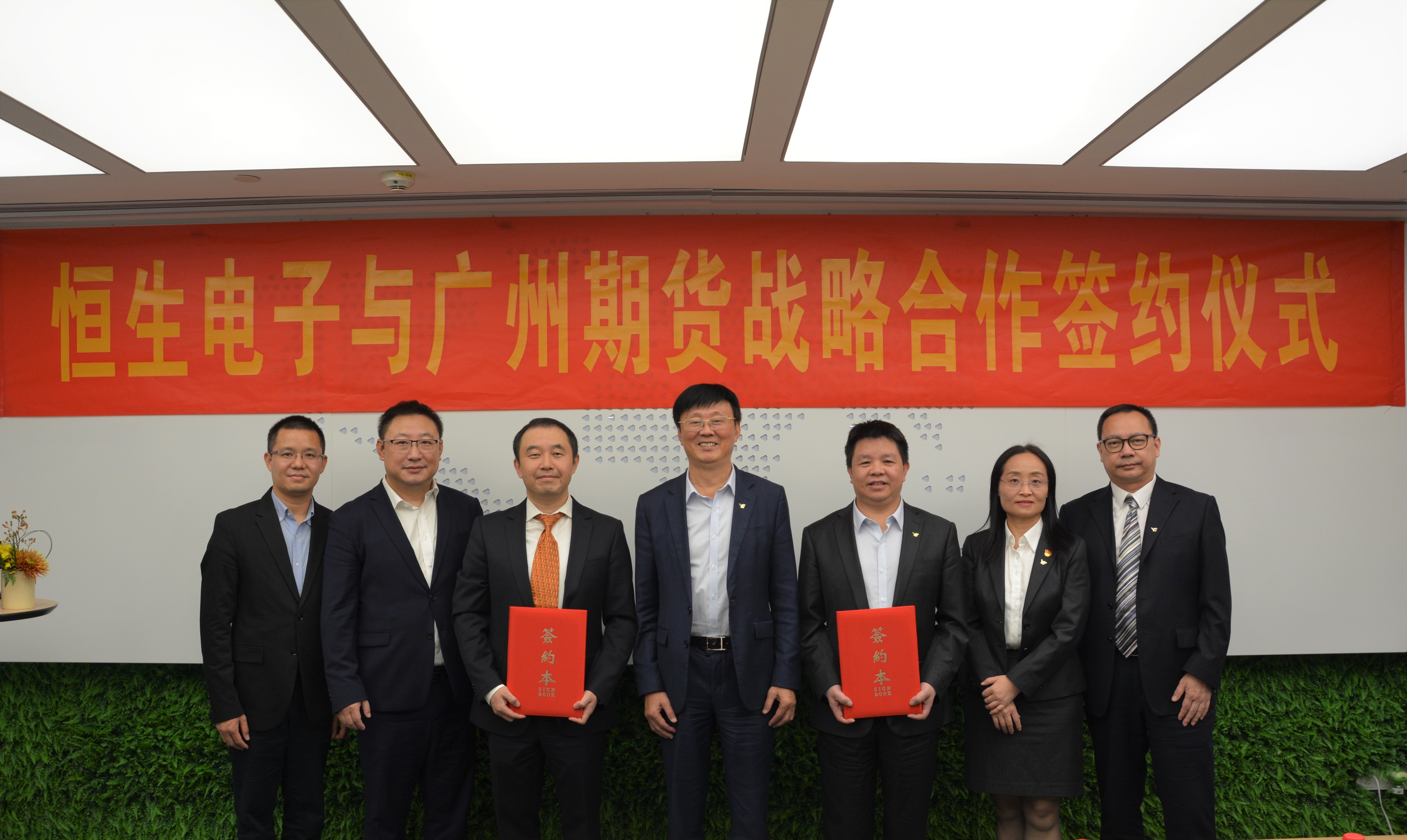 28圈APP(中国游)官方网站