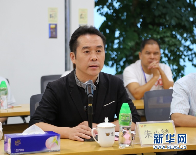 28圈APP(中国游)官方网站