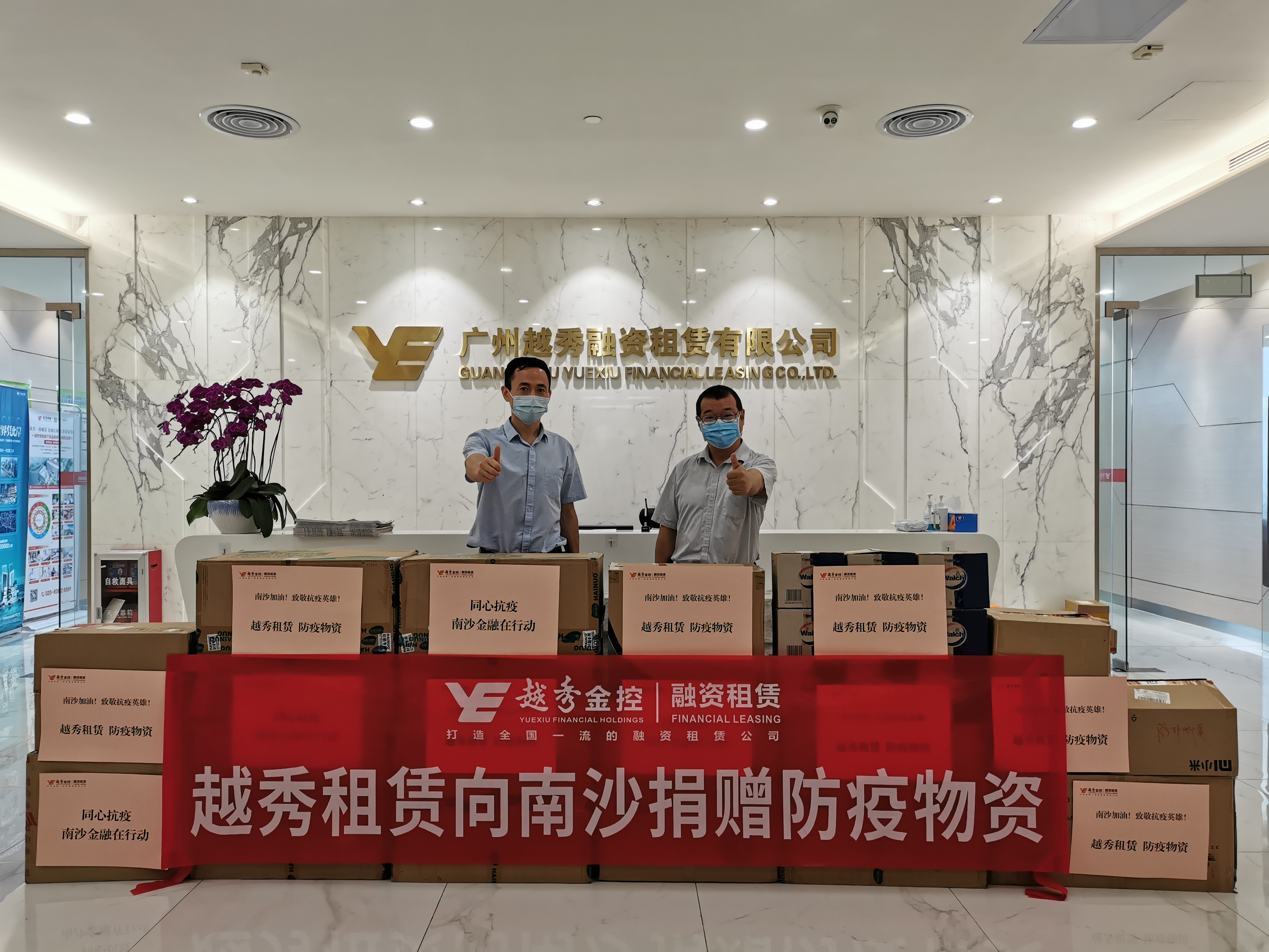 28圈APP(中国游)官方网站