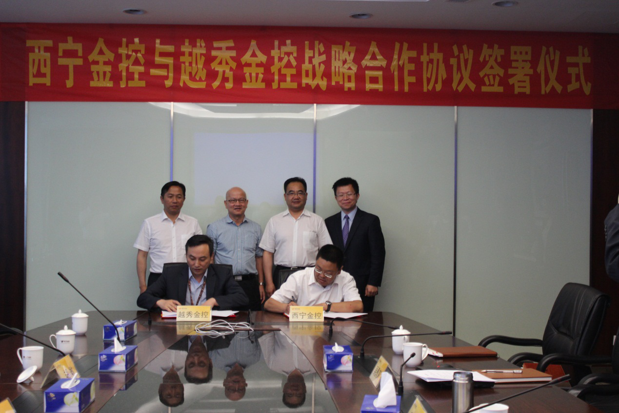 28圈APP(中国游)官方网站
