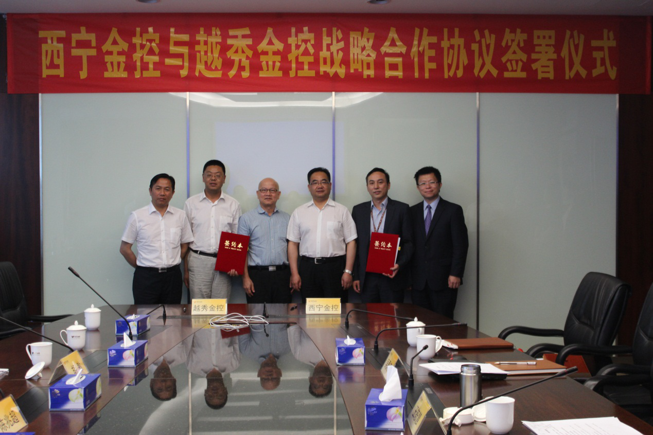 28圈APP(中国游)官方网站