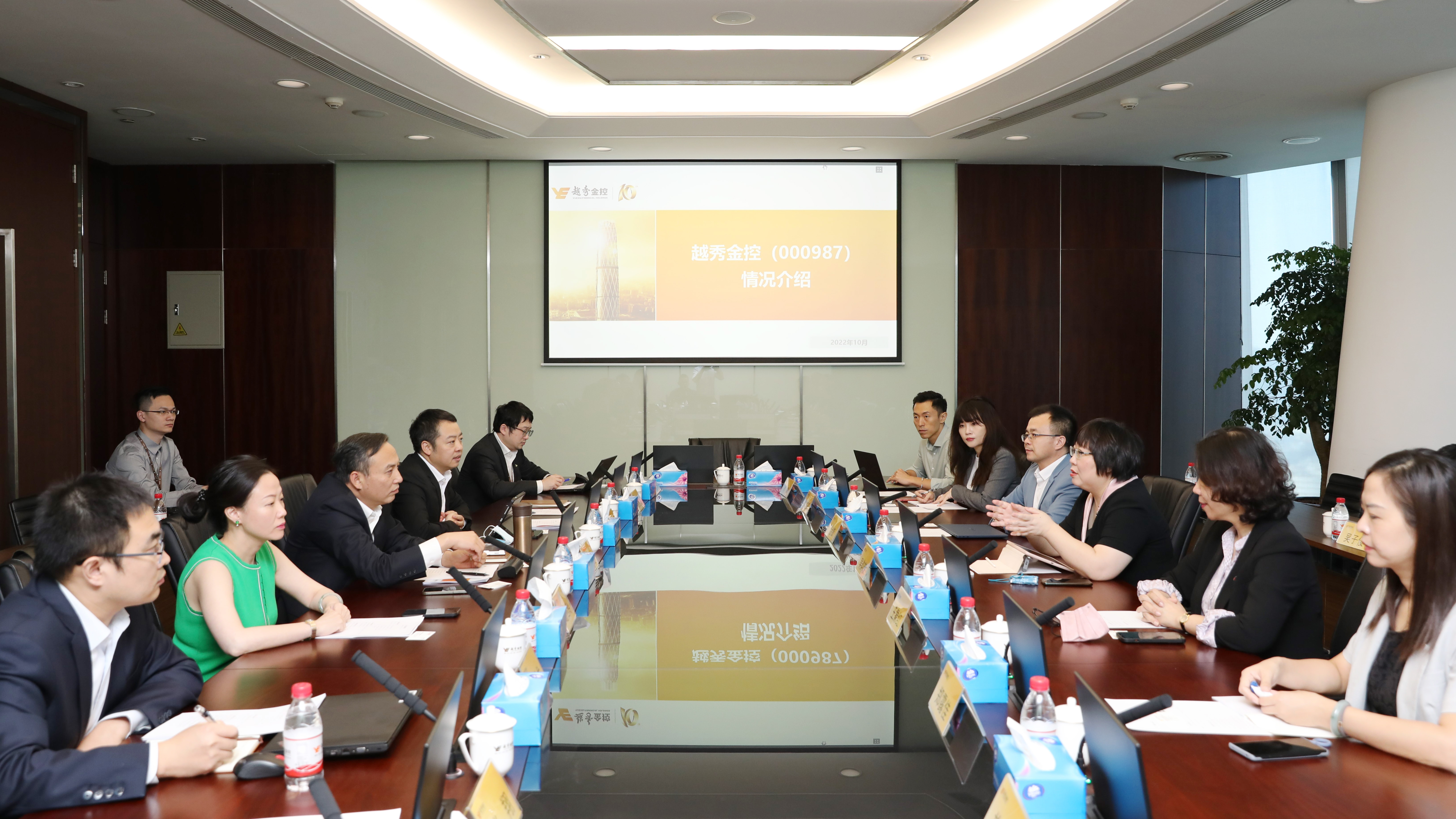 28圈APP(中国游)官方网站