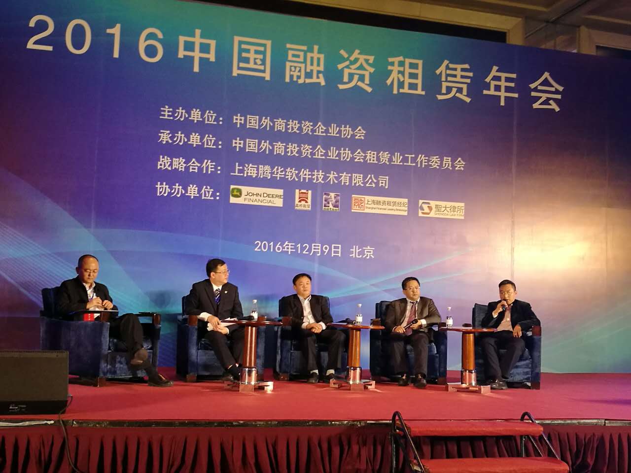 28圈APP(中国游)官方网站