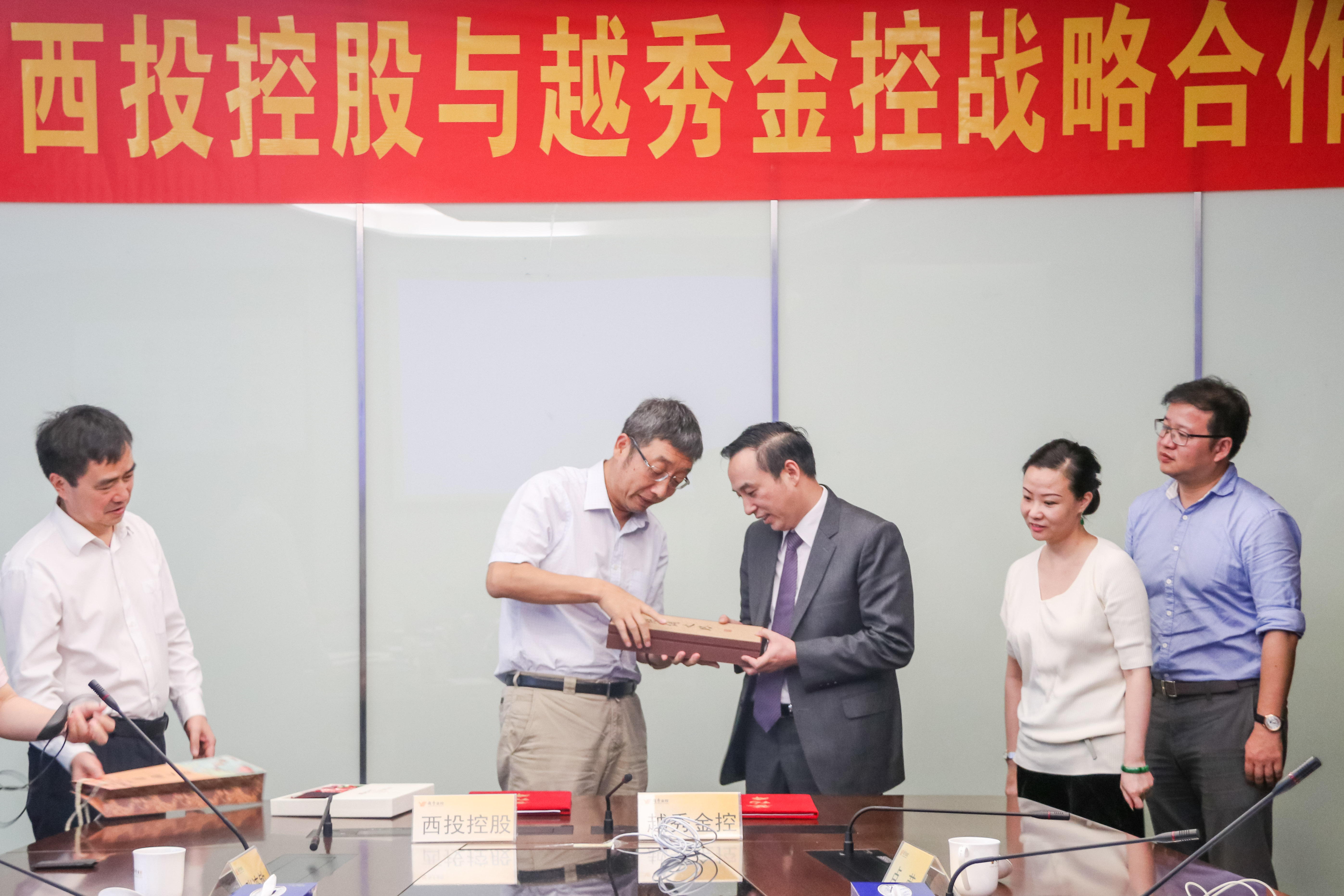 28圈APP(中国游)官方网站