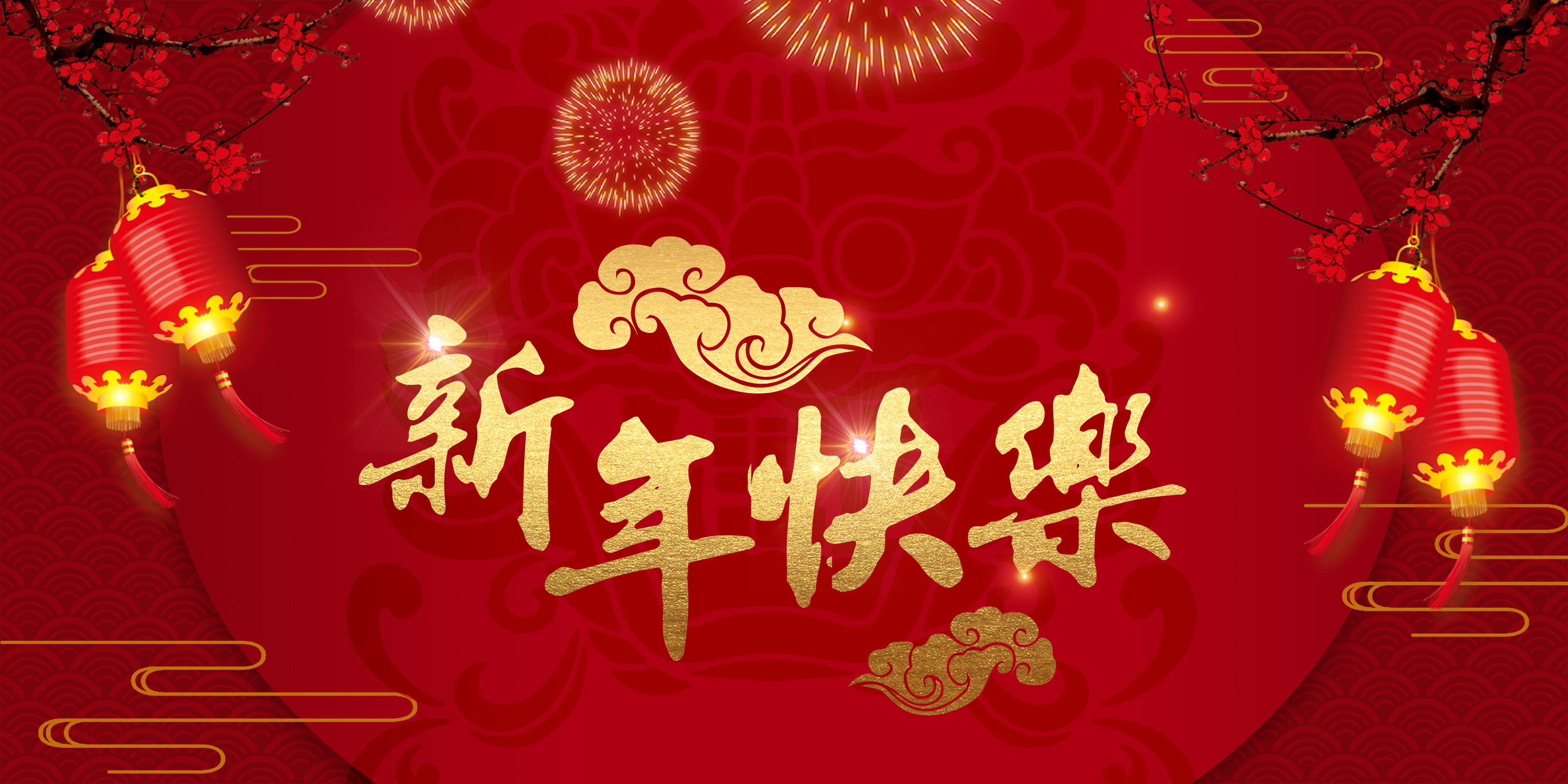 28圈APP(中国游)官方网站