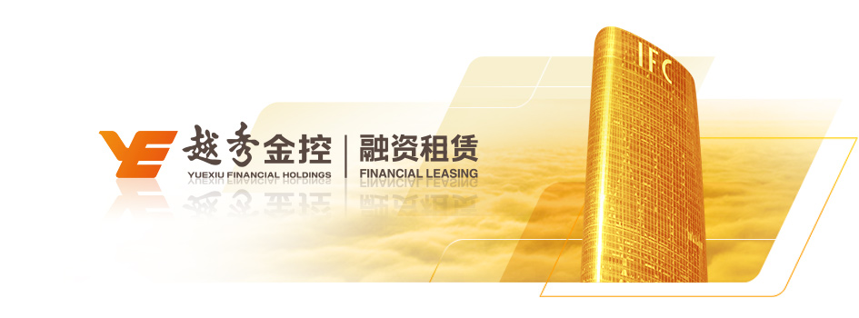 28圈APP(中国游)官方网站