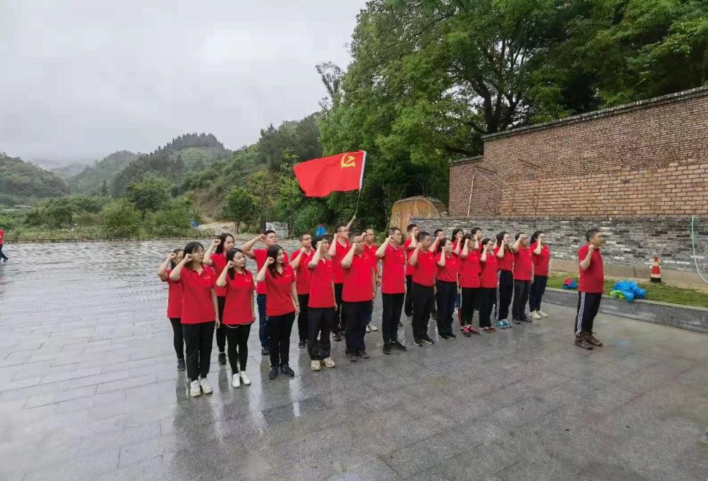 28圈APP(中国游)官方网站