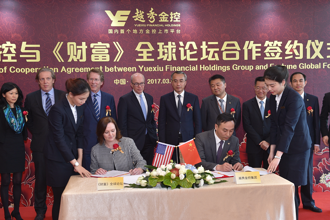 28圈APP(中国游)官方网站