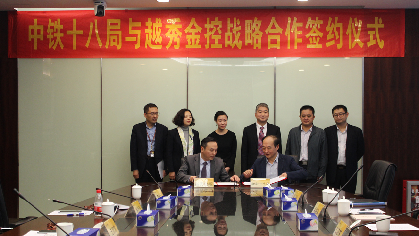 28圈APP(中国游)官方网站