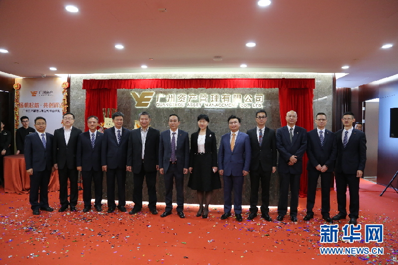 28圈APP(中国游)官方网站