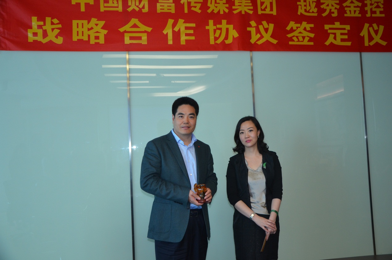 28圈APP(中国游)官方网站