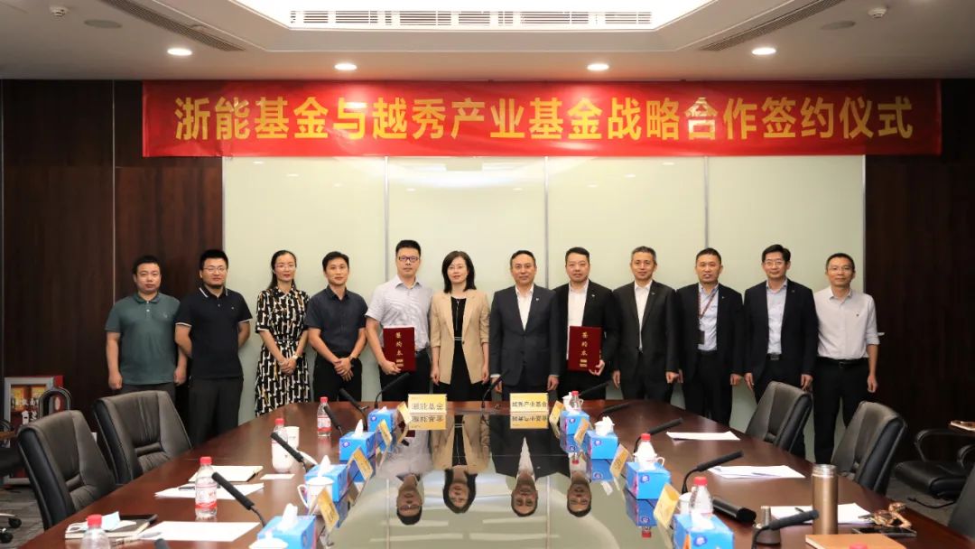 28圈APP(中国游)官方网站